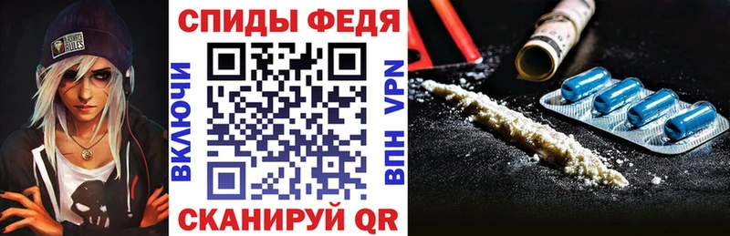 как найти наркотики  Новодвинск  АМФЕТАМИН 98% 