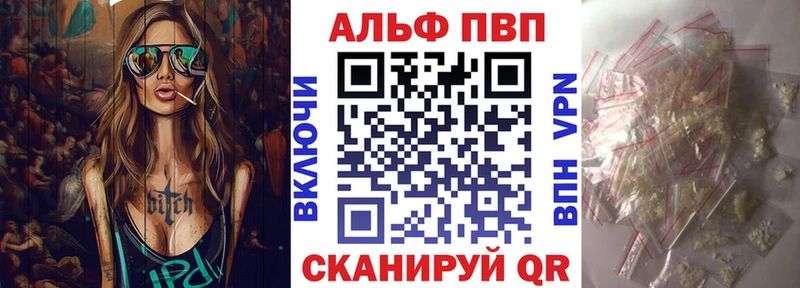 где можно купить   Новодвинск  MEGA зеркало  А ПВП СК 
