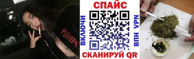 Бутират вода магазин наркотиков Новодвинск