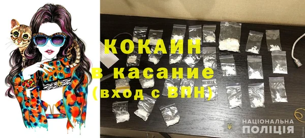 винт Бугульма