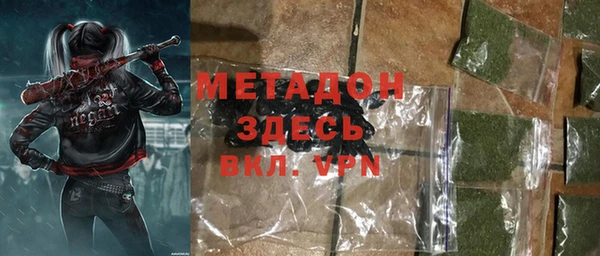 винт Бугульма