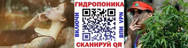 МАРИХУАНА Ganja  купить наркоту  kraken ТОР  Новодвинск 
